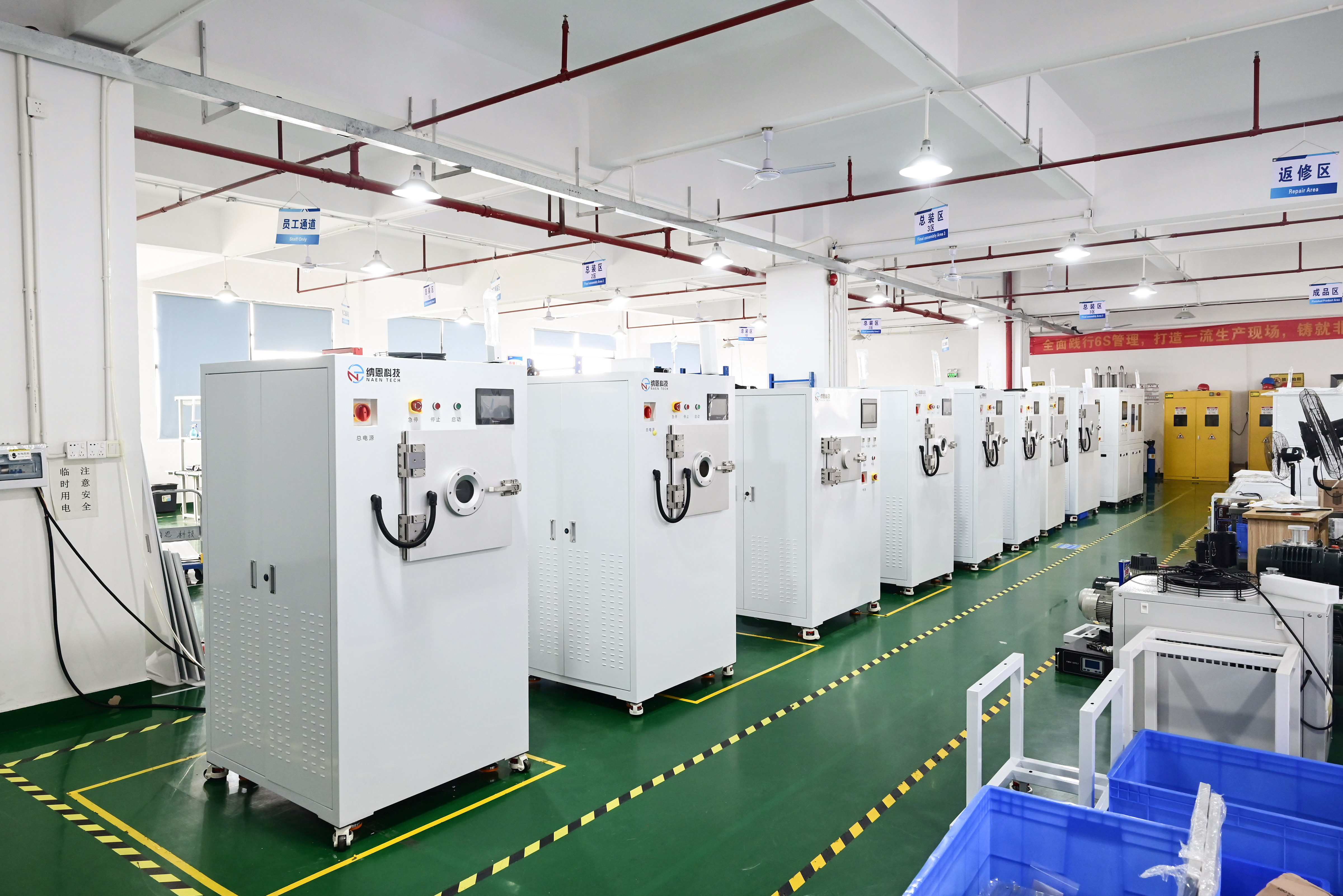 喜报深圳纳恩科技荣获2025年深圳市首批高新技术企业认定