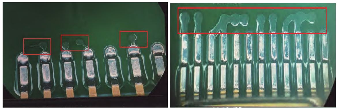 图1 三防漆在PCBA上的拒润湿缺陷