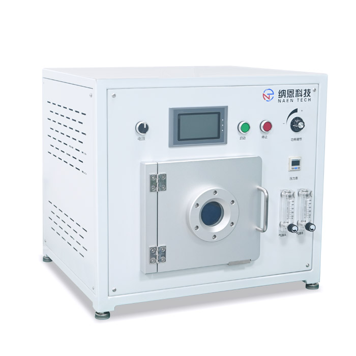 Laboratory plasma cleaning machine