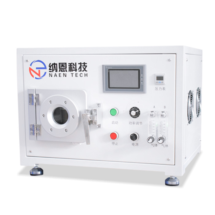 Laboratory Plasma Cleaner