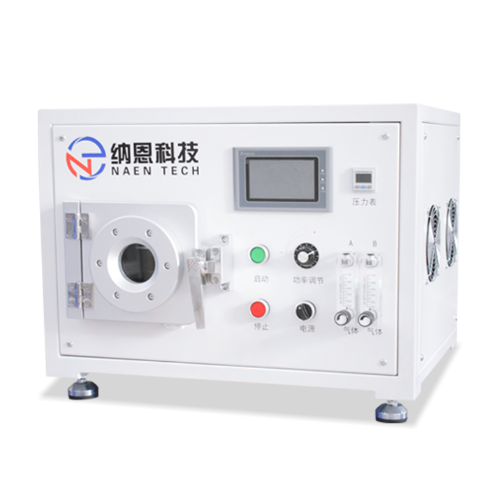 Laboratory Plasma Cleaner