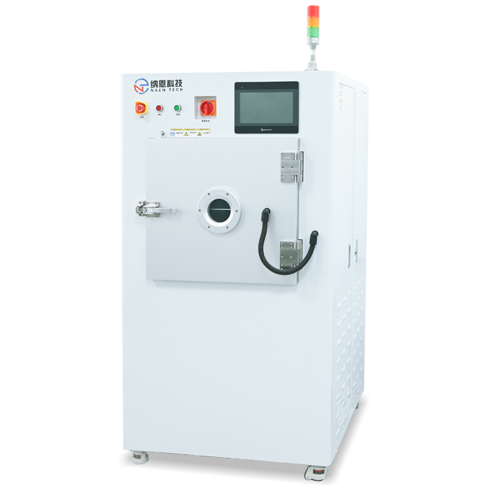 真空等离子清洗机NE-PE100F