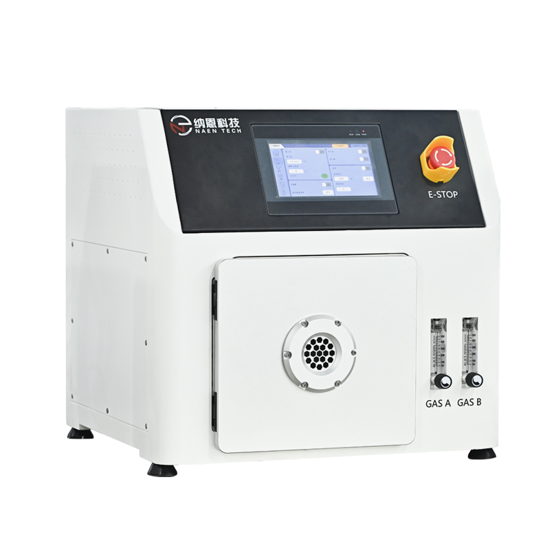 小型等离子表面处理机NE-PE10