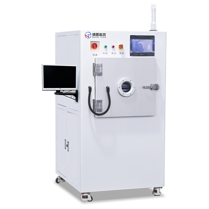 真空等离子清洗机NE-PE80F