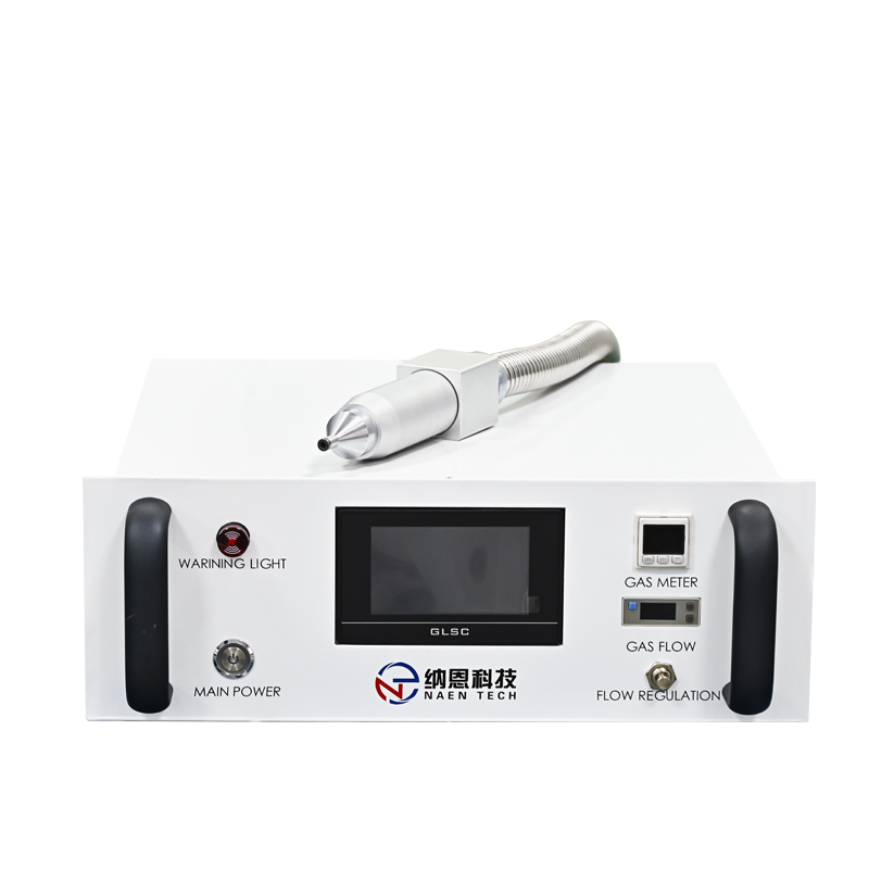 大气直喷式等离子清洗机NE-ATD04