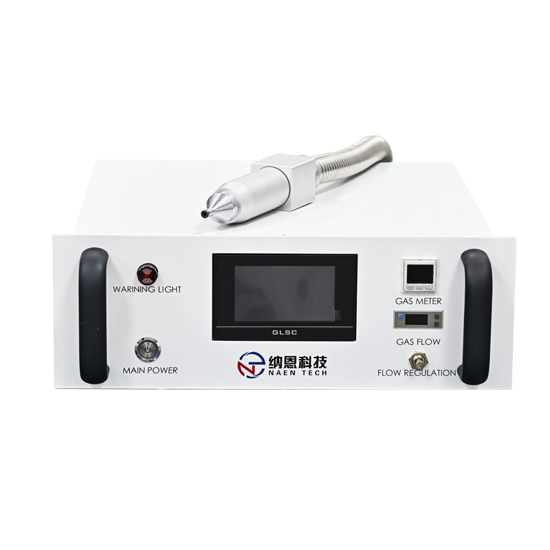 大气直喷式等离子清洗机NE-ATD04