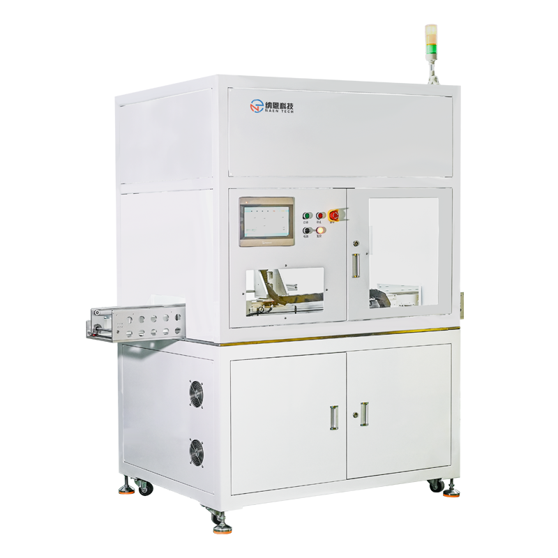 在线单轨式真空等离子清洗系统