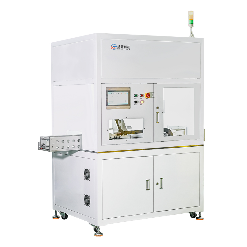 在线单轨式真空等离子清洗系统