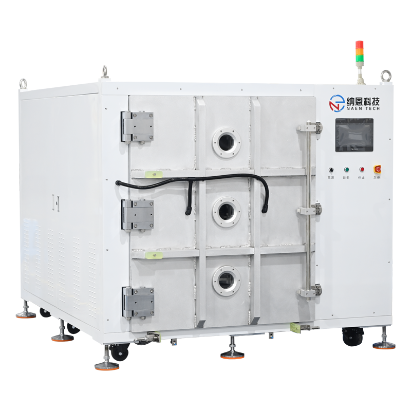 大型真空等离子清洗机