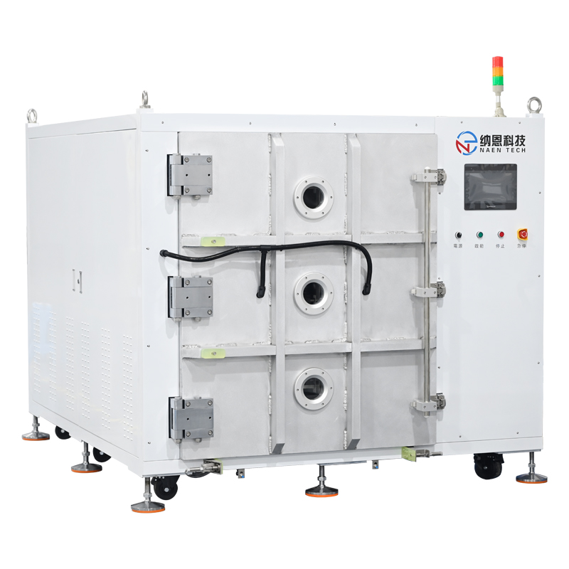 大型真空等离子清洗机