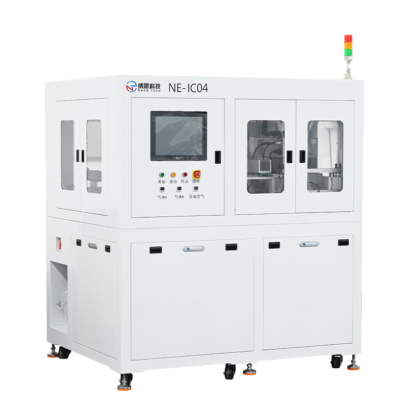 在线四轨道真空等离子清洗机