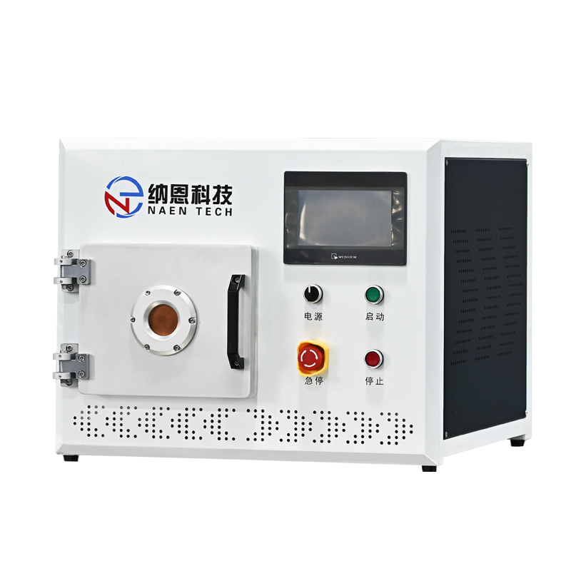 实验型微波等离子清洗机NE-MW10