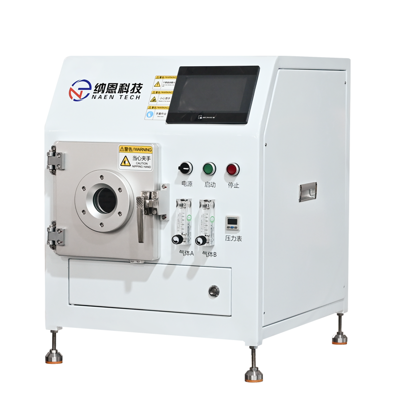ICP电感耦合等离子清洗机NE-Q05
