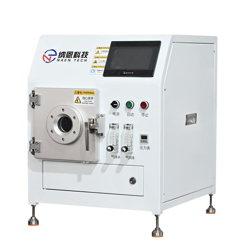 ICP电感耦合等离子清洗机NE-Q05
